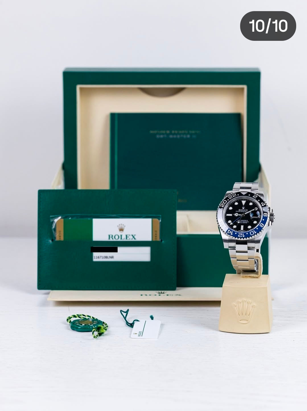 ROLEX GMT BATMAN
