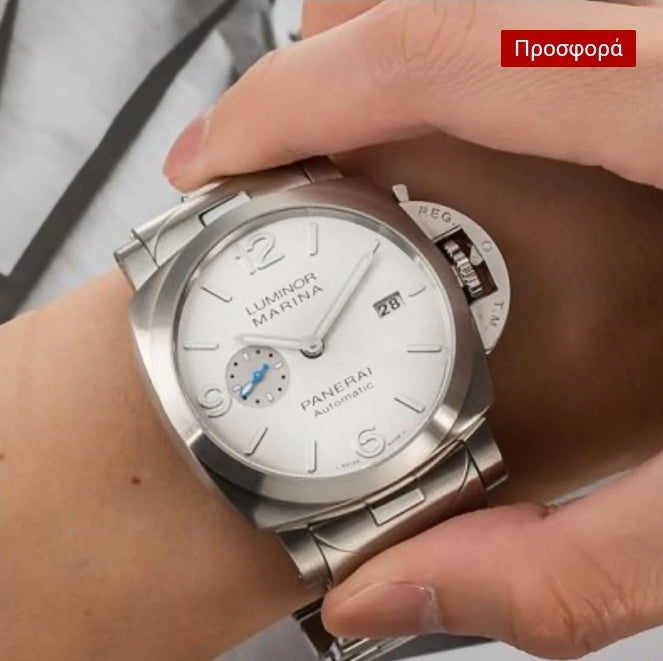 Panerai Luminor Marina 44mm