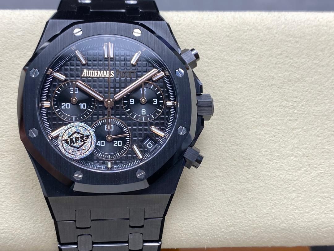 Audemars Piguet Royal Oak Selfwinding Chronograph 41mm