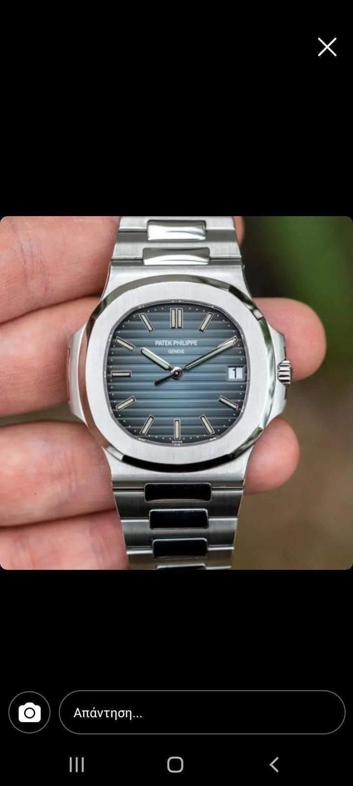 Patek philippe