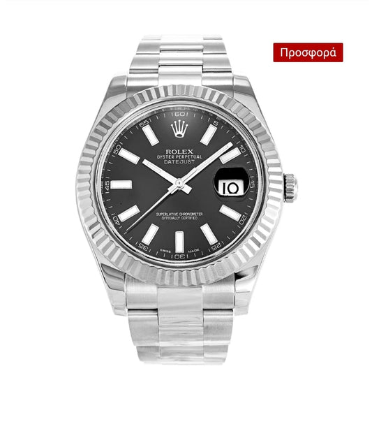 Rolex Datejust II Fluted Bezel
