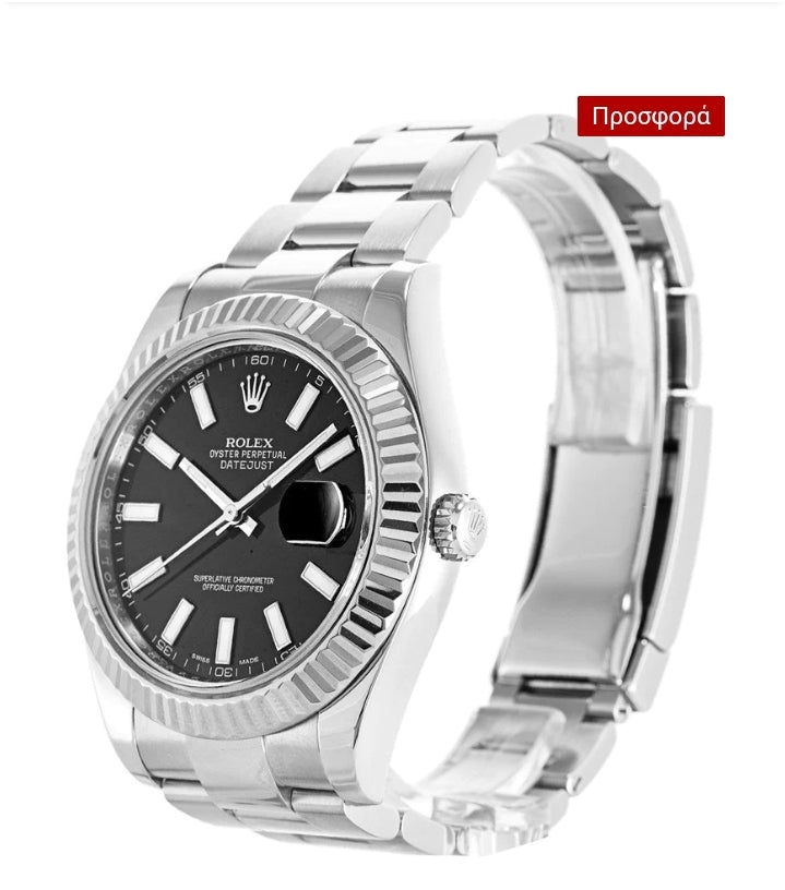 Rolex Datejust II Fluted Bezel