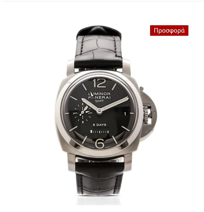Panerai Luminor 8 Days GMT -