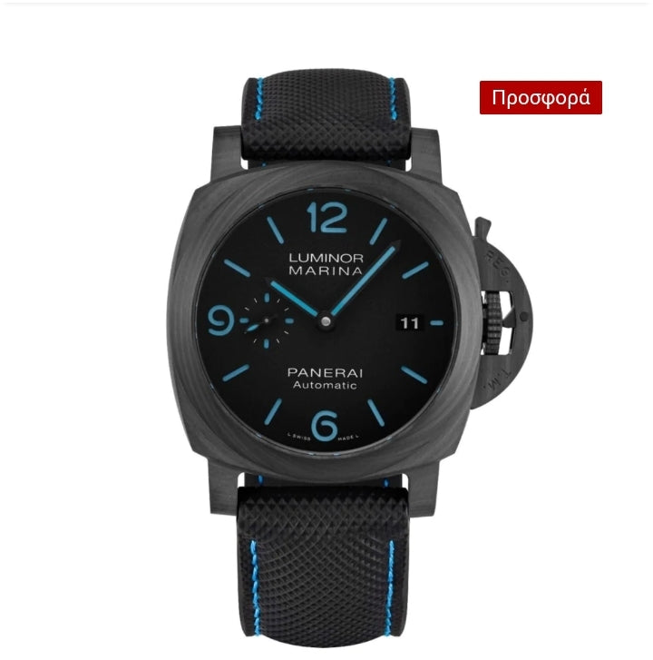 Panerai Luminor Marina Carbotech